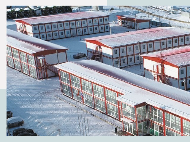 Решения для вахтовых поселков от СтальСтрой-Врк по цене 617 руб.